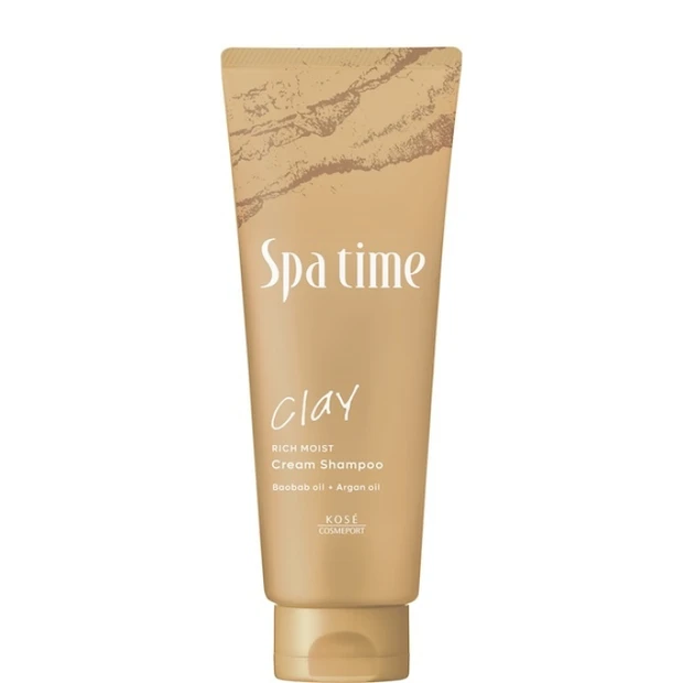 【限定復刻版】NU SKIN スタイリングジェル 200g アルコールフリー 限定復刻版】NU SKIN スタイリングジェル 200g アルコールフリー 限定